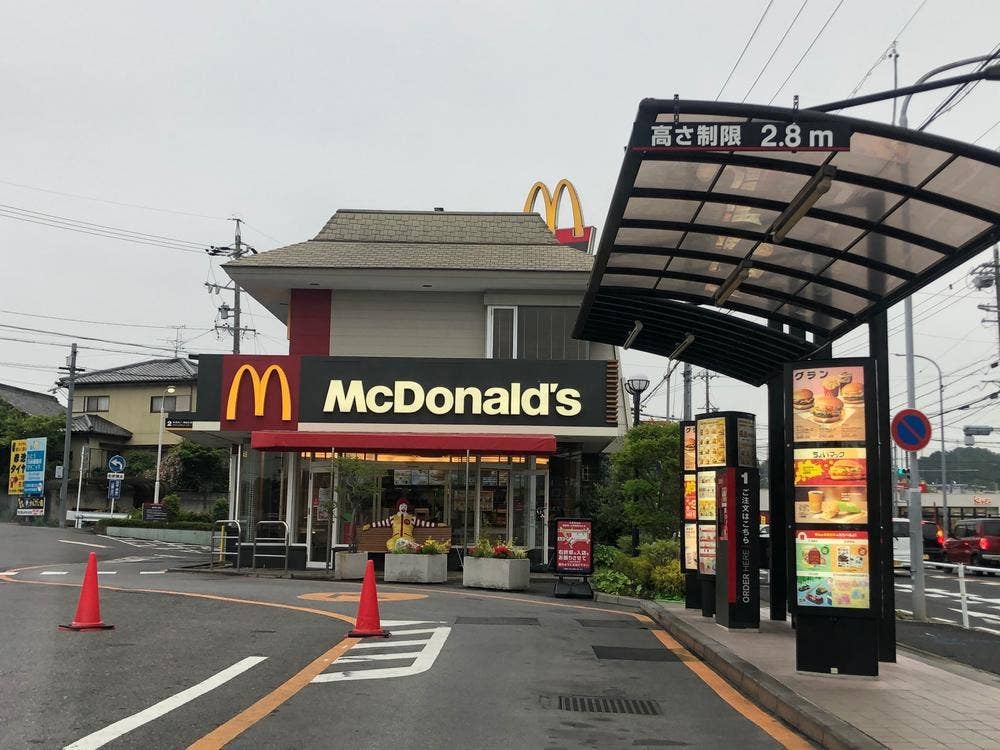 マクドナルド 平手店
