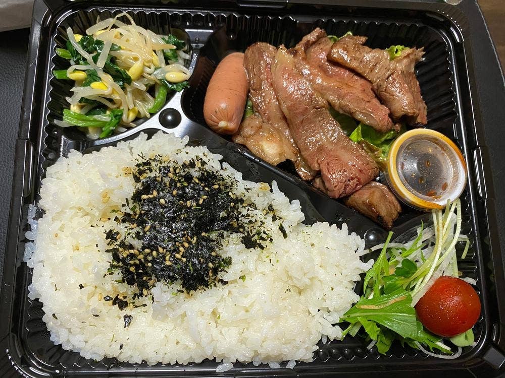 卸直営 近江牛 焼肉 馬力