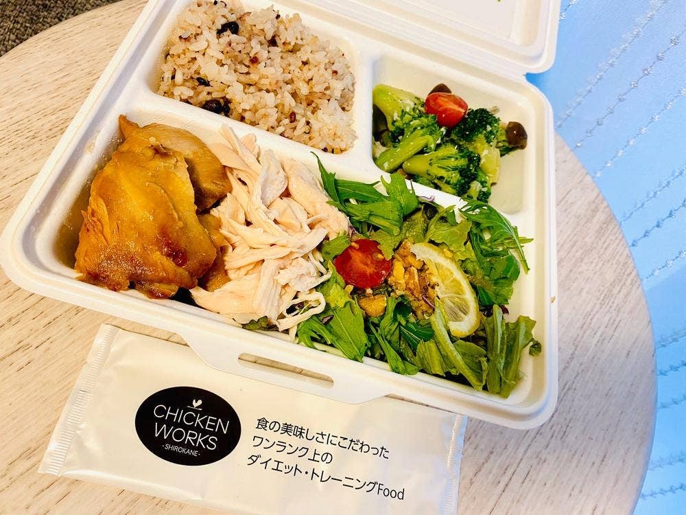 チキンワークス白金 西新宿店