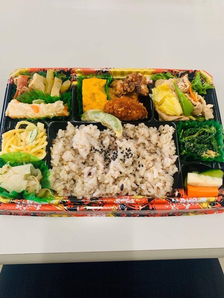 マリナホリディ