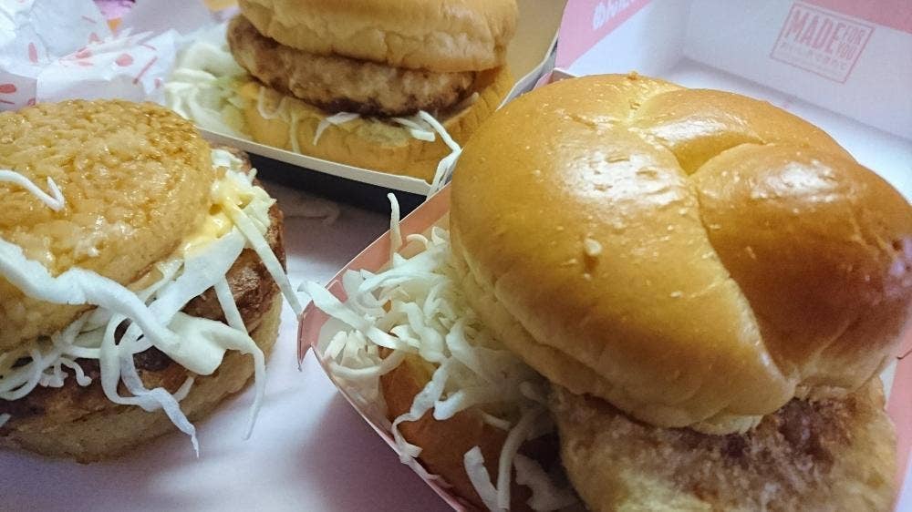 マクドナルド 行田バイパス店