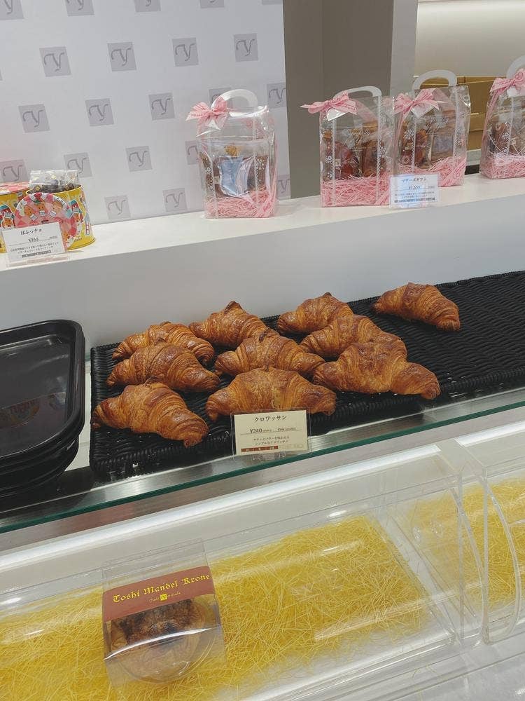 アトリエ・ヨロイヅカ