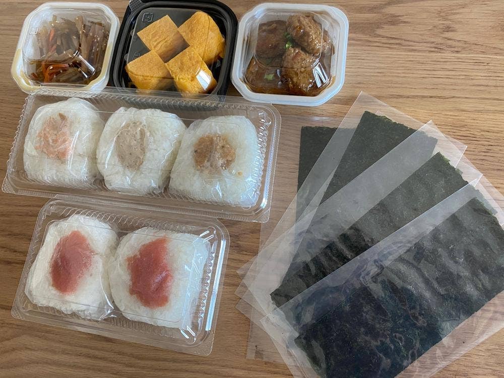 おむすび結庵
