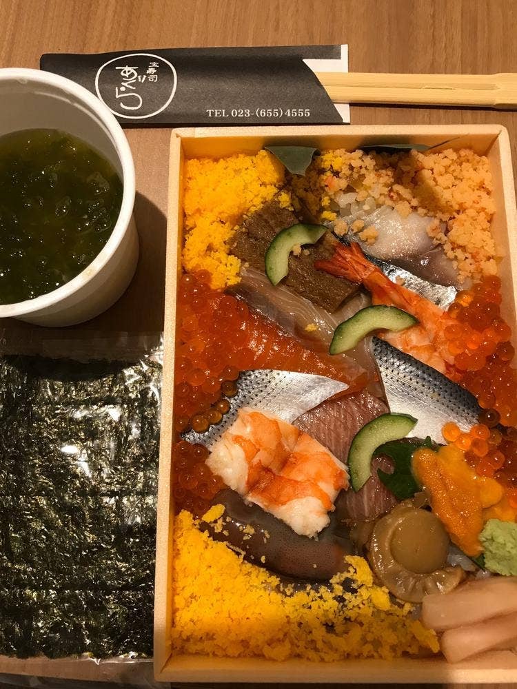 宝寿司あぐら
