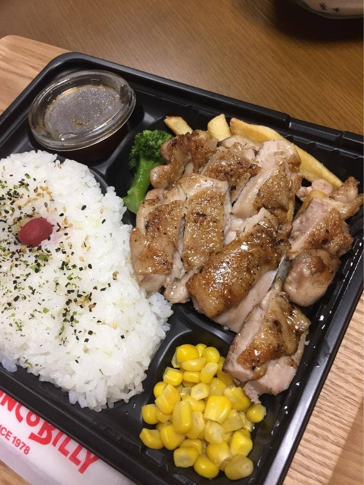 ブロンコビリー 岡崎稲熊店