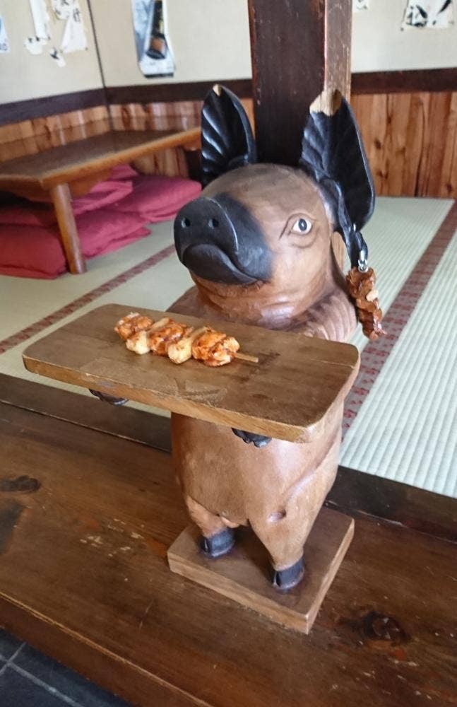 炭火焼 宝来家 本店