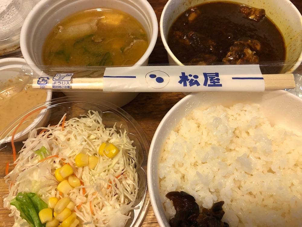 松屋 手稲前田店