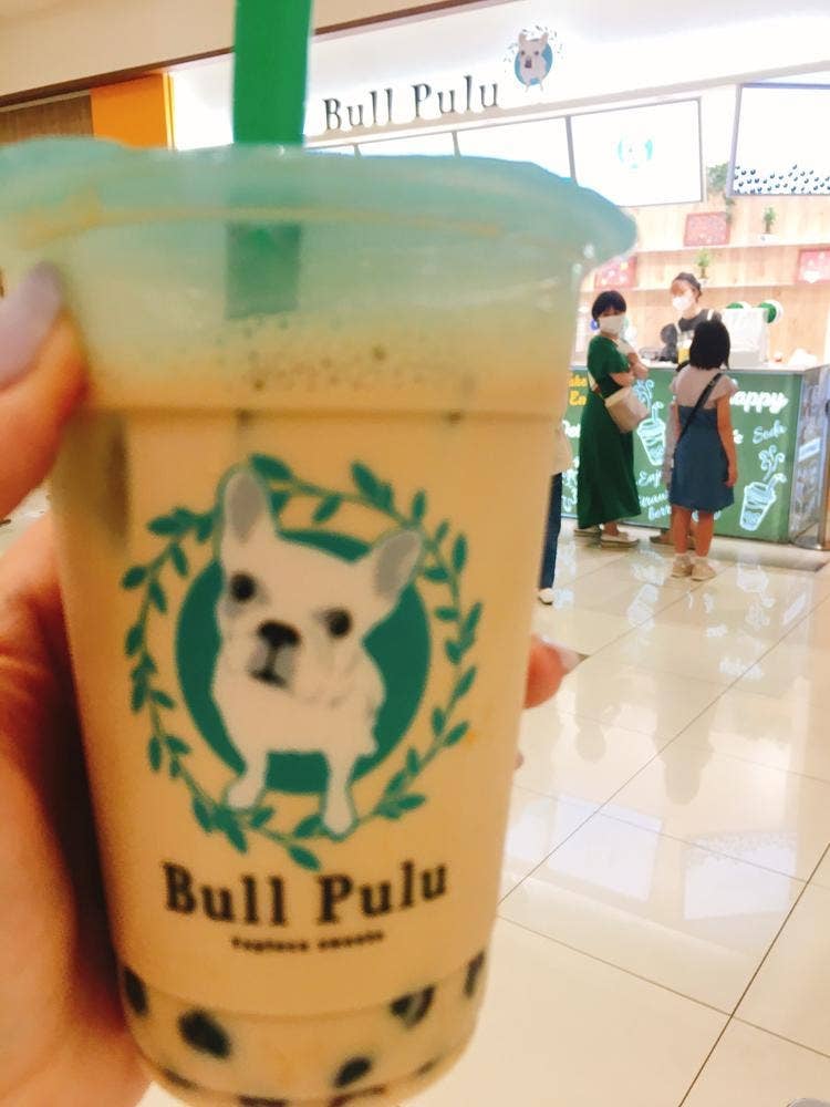 Bull Pulu アリオ川口店