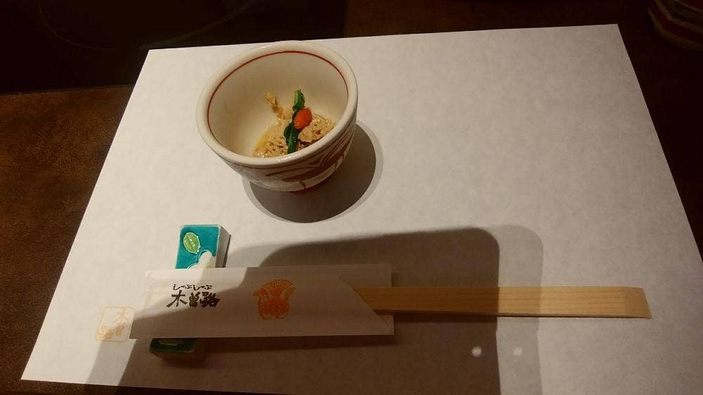 しゃぶしゃぶ 日本料理 木曽路 福重店