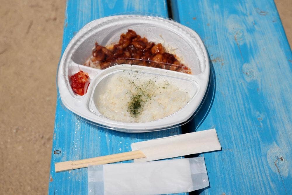 名古屋名物 味噌とんちゃん屋 植田ホルモン