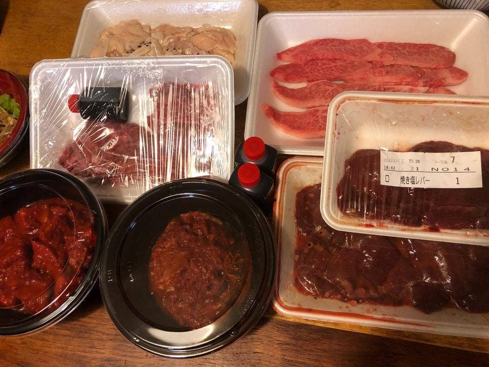 焼肉さんきゅう