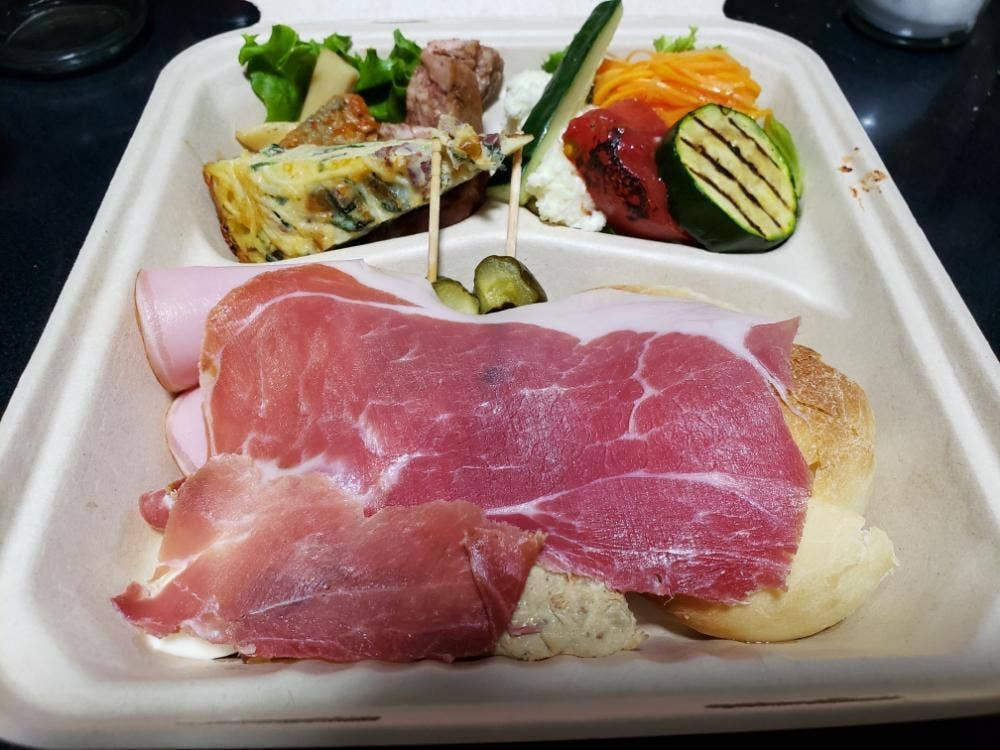 il piatto 紙屋川