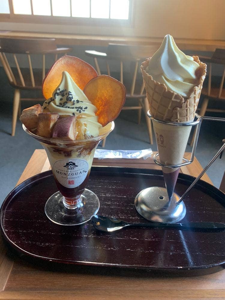 紋蔵庵 蔵の街店