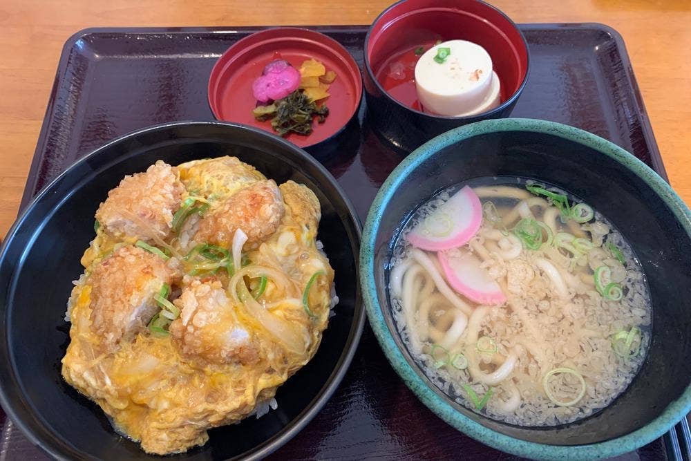 うちだ屋 田川南店