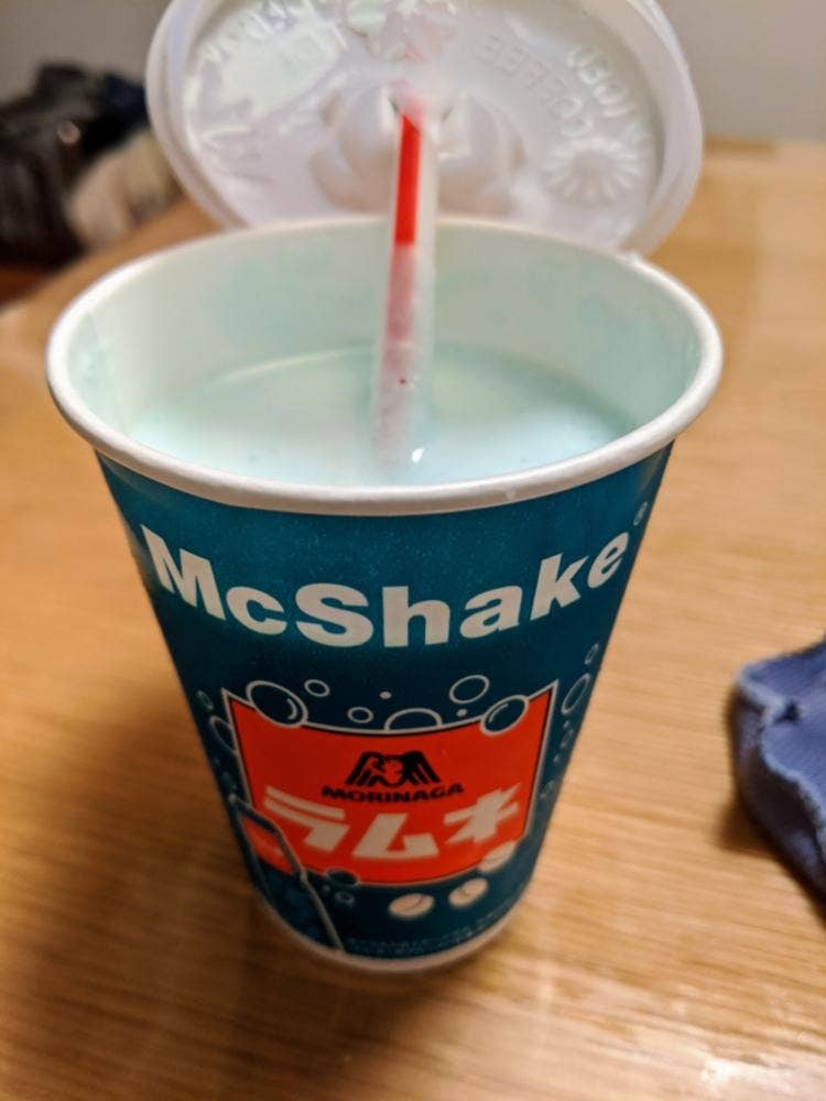 マクドナルド イオンモール浦和美園店
