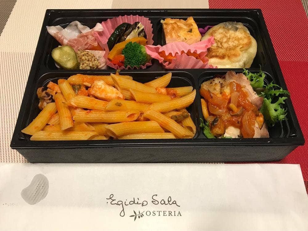 Osteria Egidio Sala