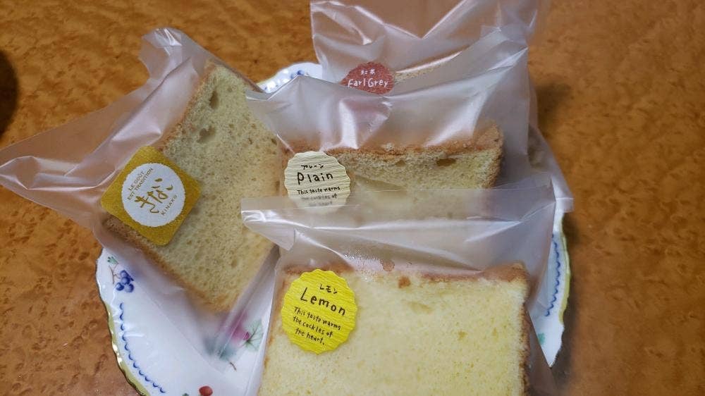 四季の洋菓子そよぎ