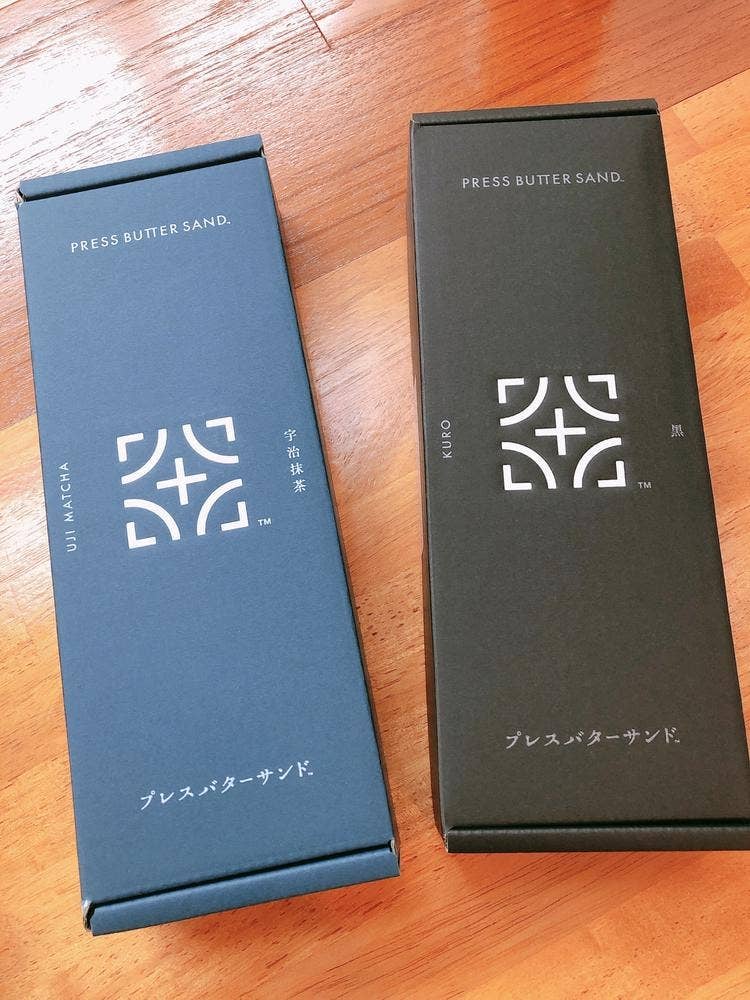 PRESS BUTTER SAND ecute大宮店