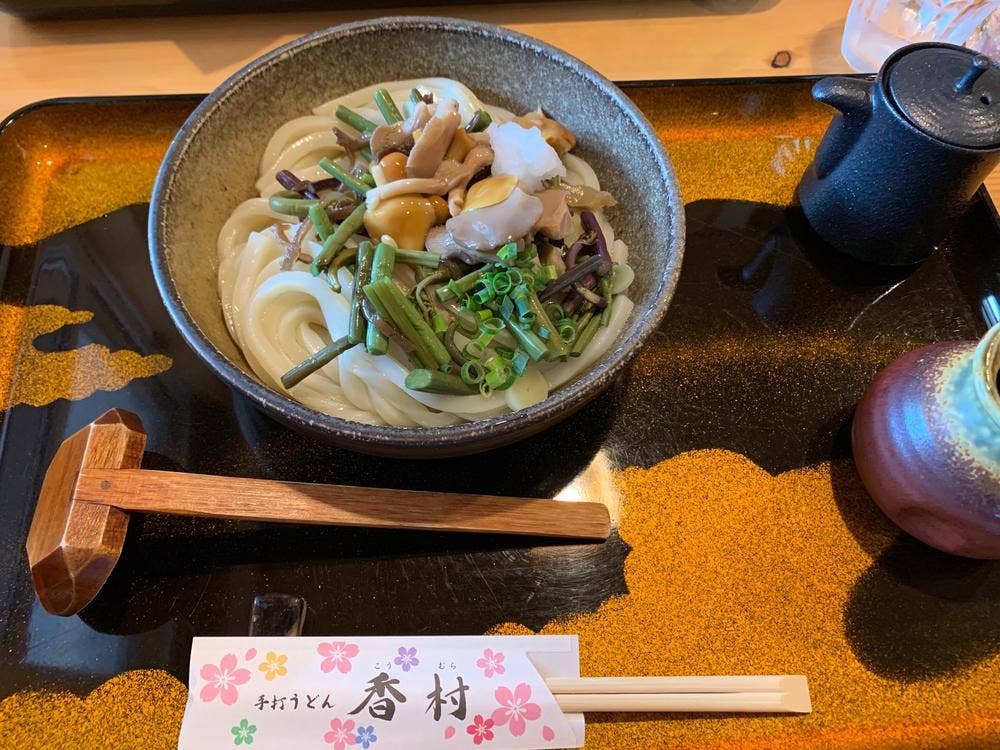 香村