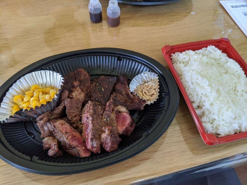 いきなりステーキ さいたま美園店