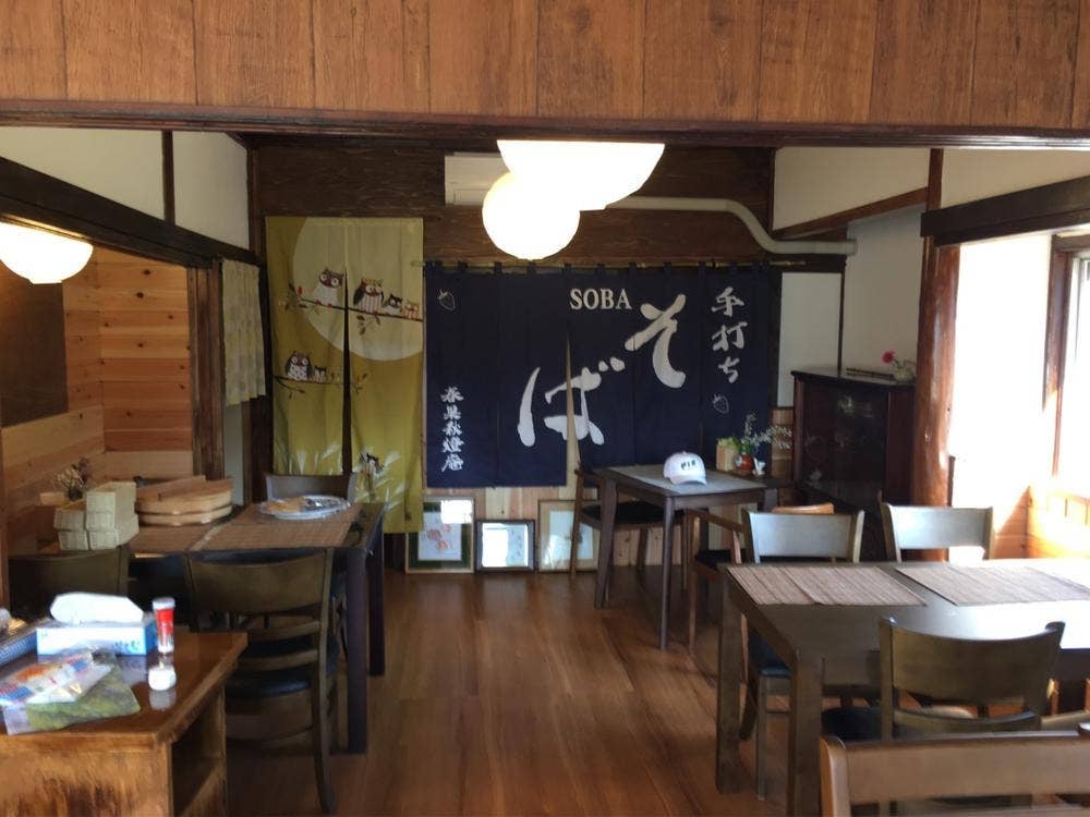 春果秋燈庵