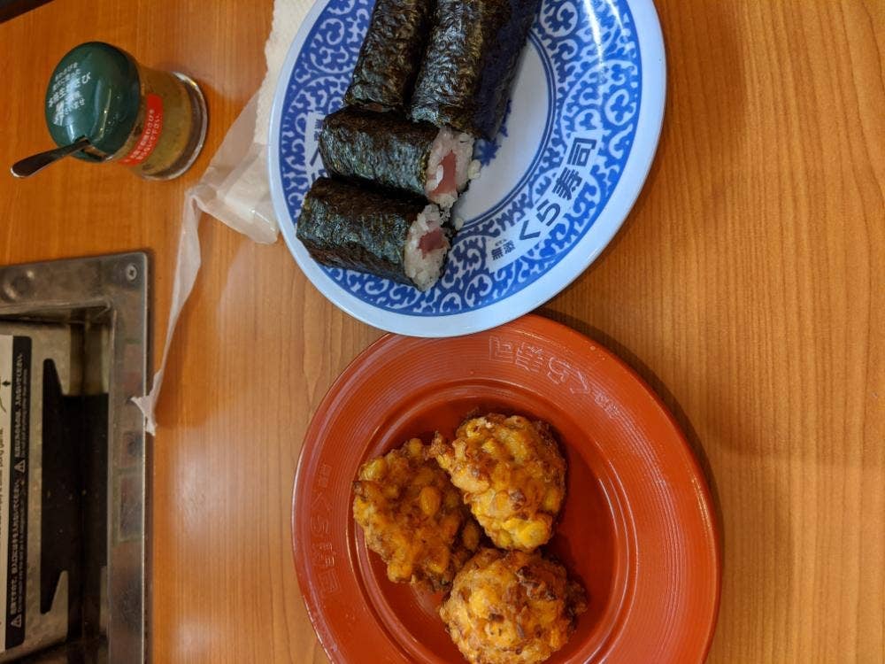 くら寿司 野田店