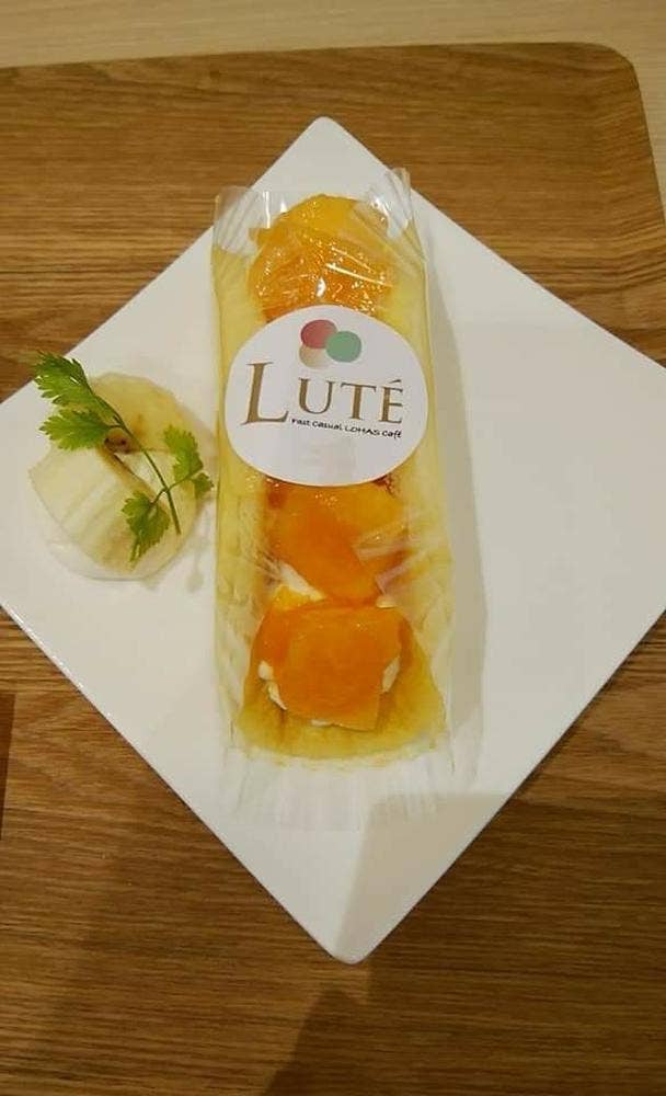 ロハスカフェ LUTE
