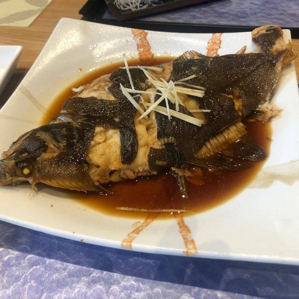 てまり庵