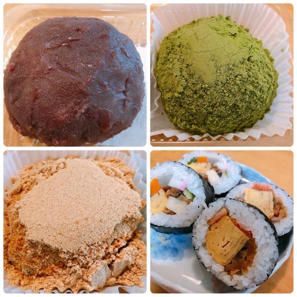 おふくろの店 松山来住店