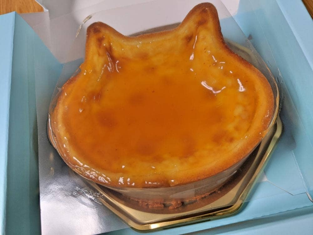 ねこねこチーズケーキ 伊勢原店