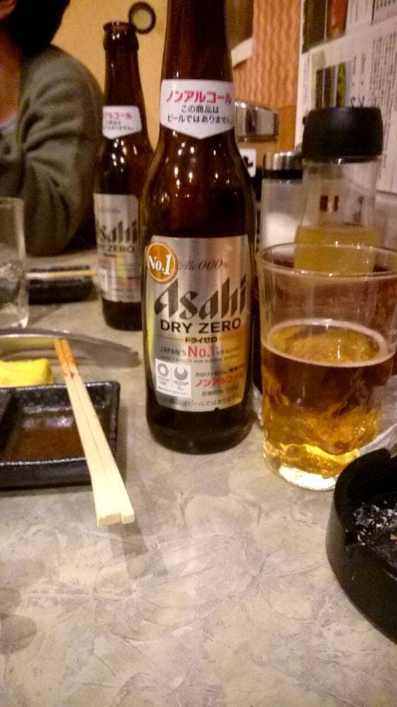 天春