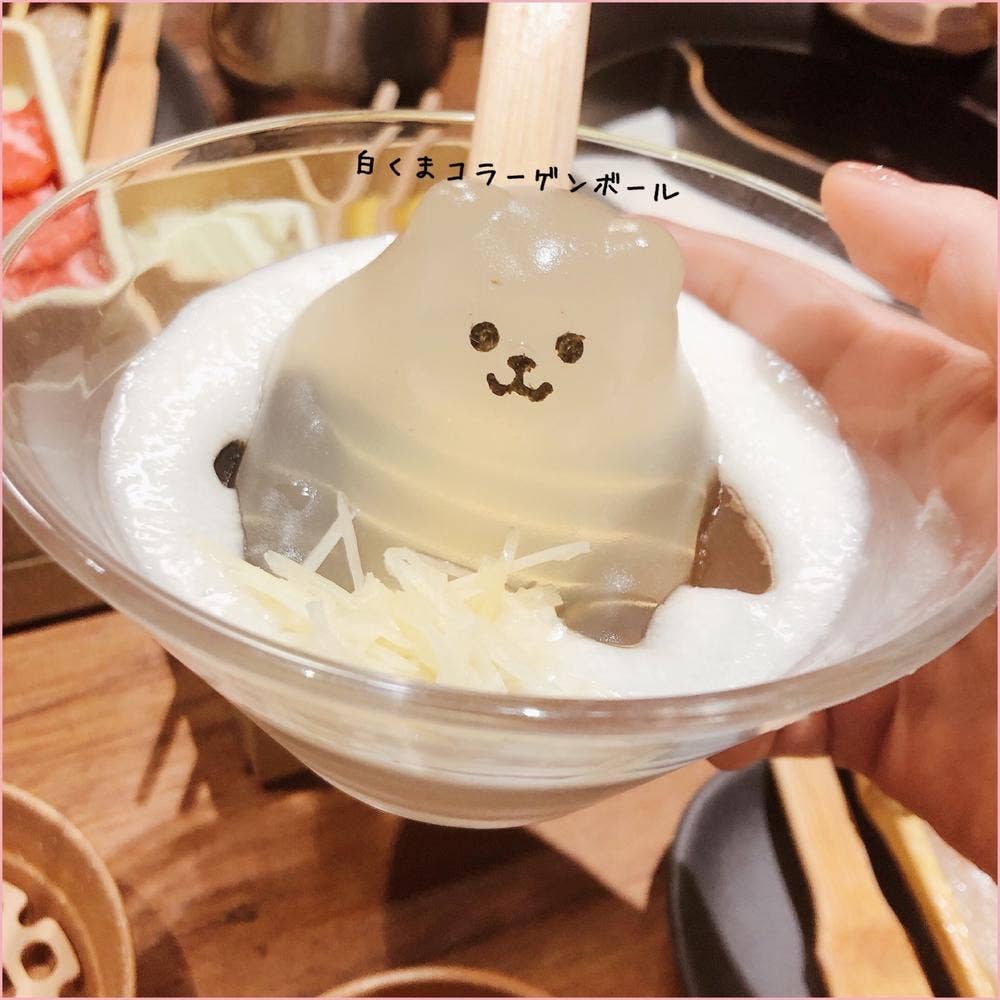 しゃぶしゃぶ温野菜 泉が丘店