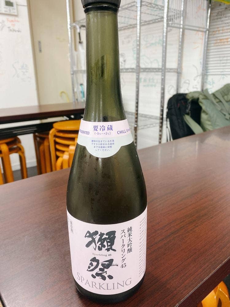 日本酒セルフ飲み放題 天満の店