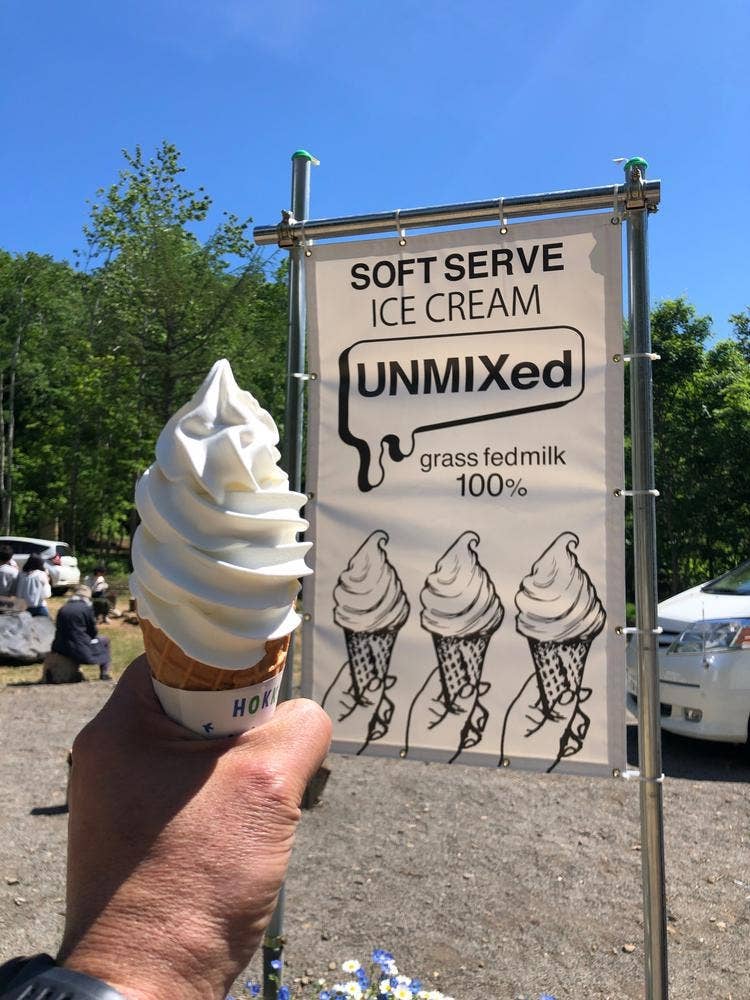 UNMIXed SAPPORO