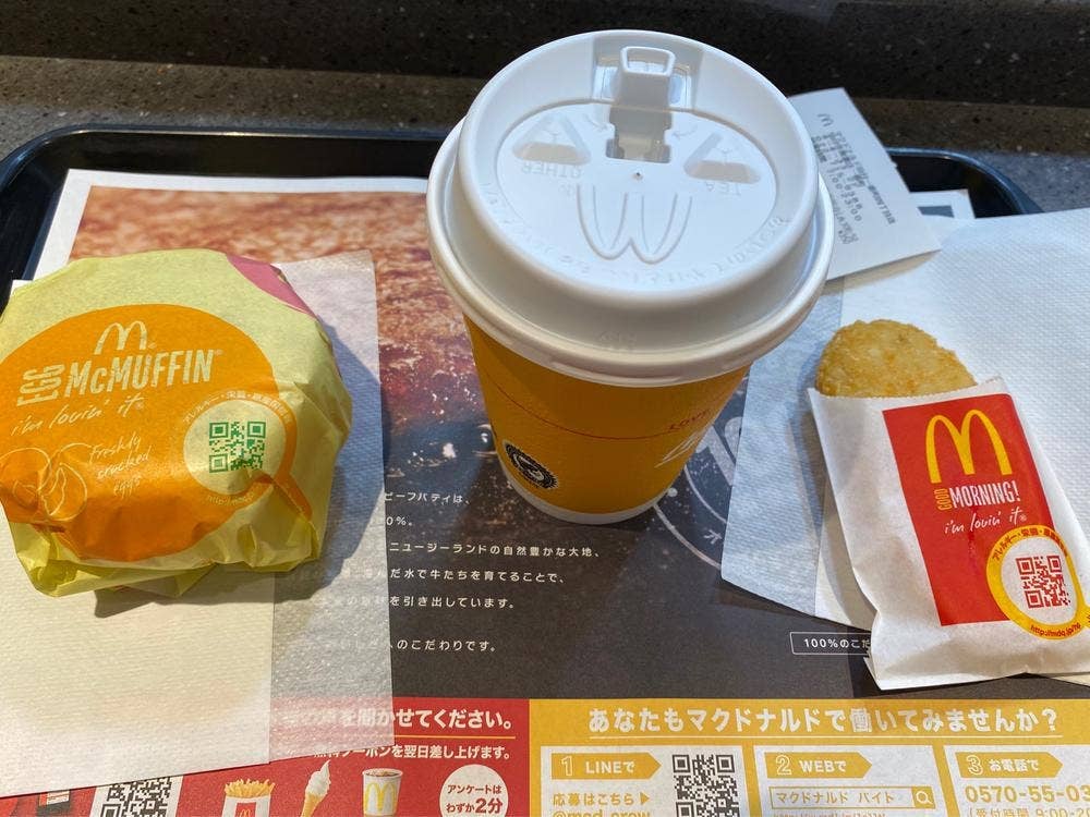 マクドナルド 仙台一番町四丁目店