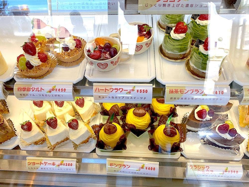 U CHOCOLATE CLUB