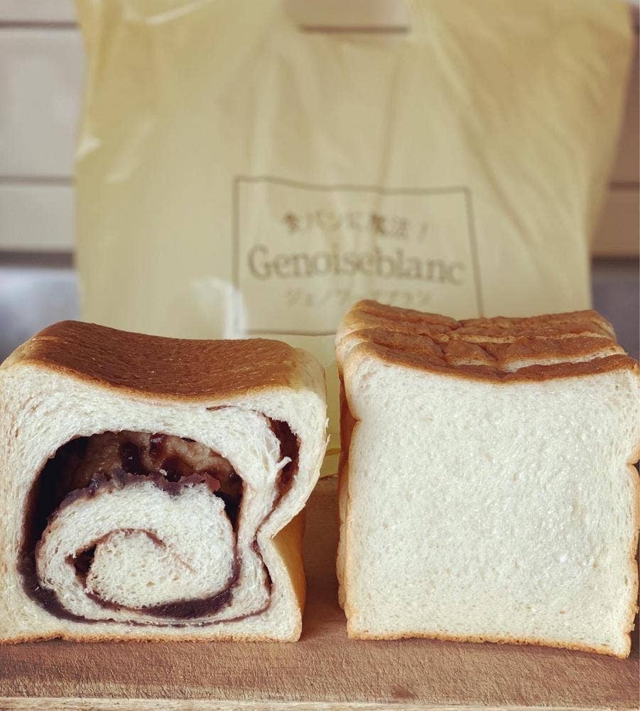 ジェノワーズブラン泉中央店