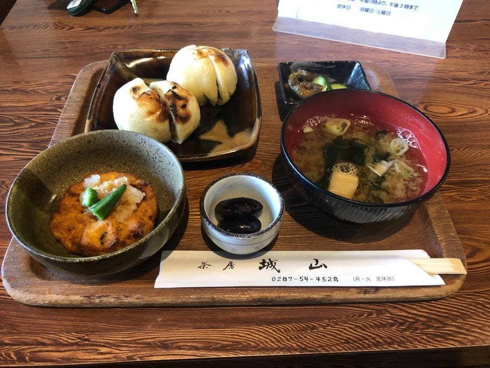 茶房城山