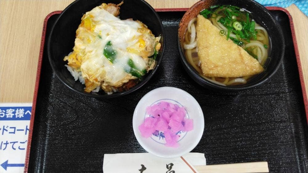 さぬき太呂 宇治店