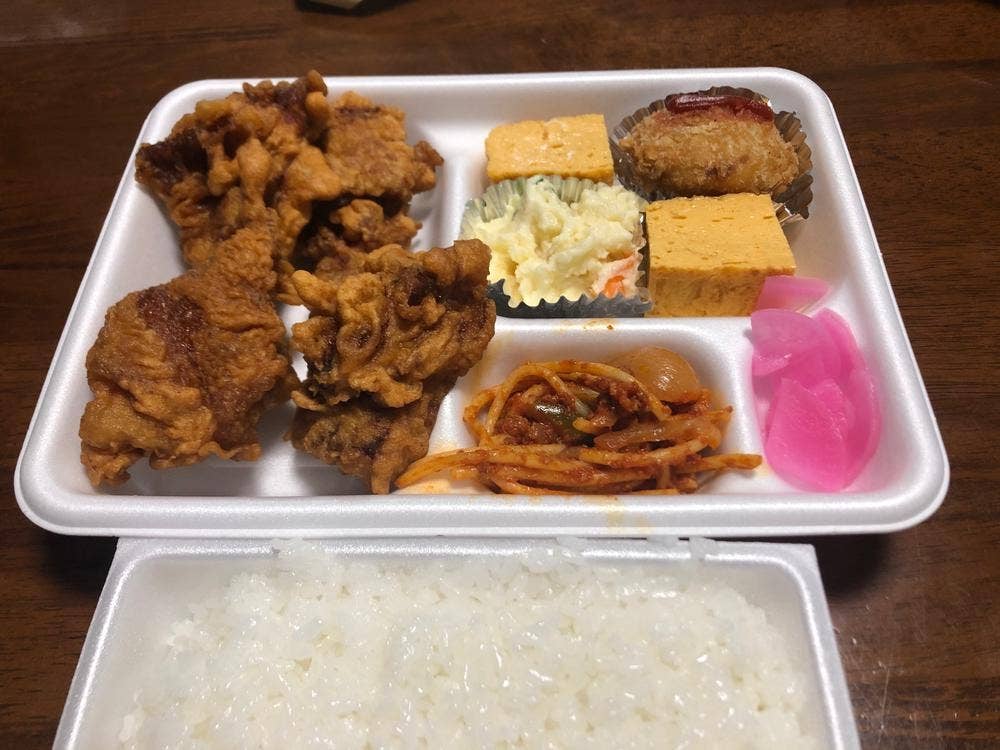 米久商店