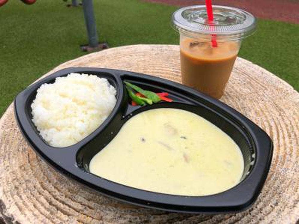 グリーンカレー＆国語教室 M