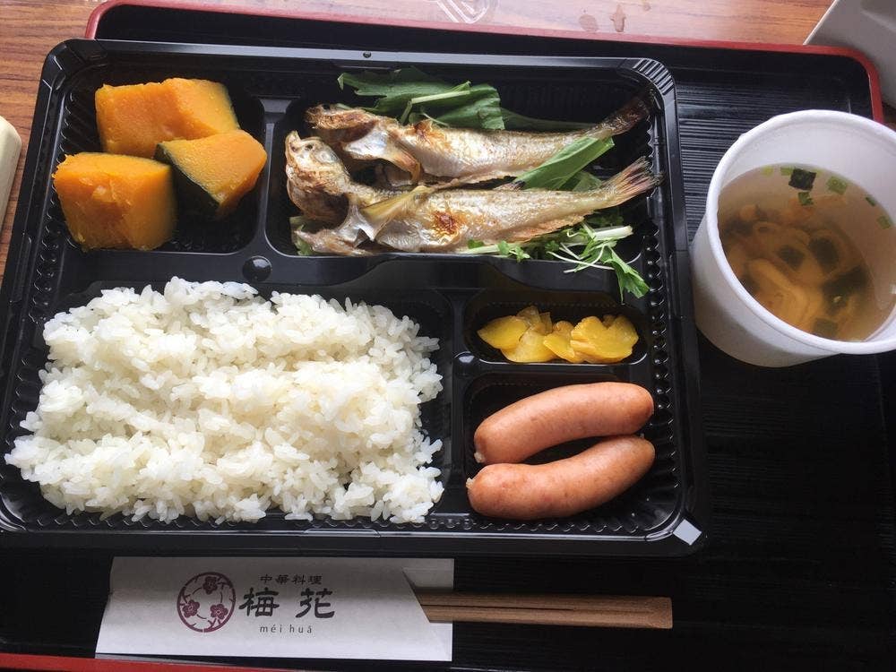 旬の味処 なごみ かほくホテルなごみ亭