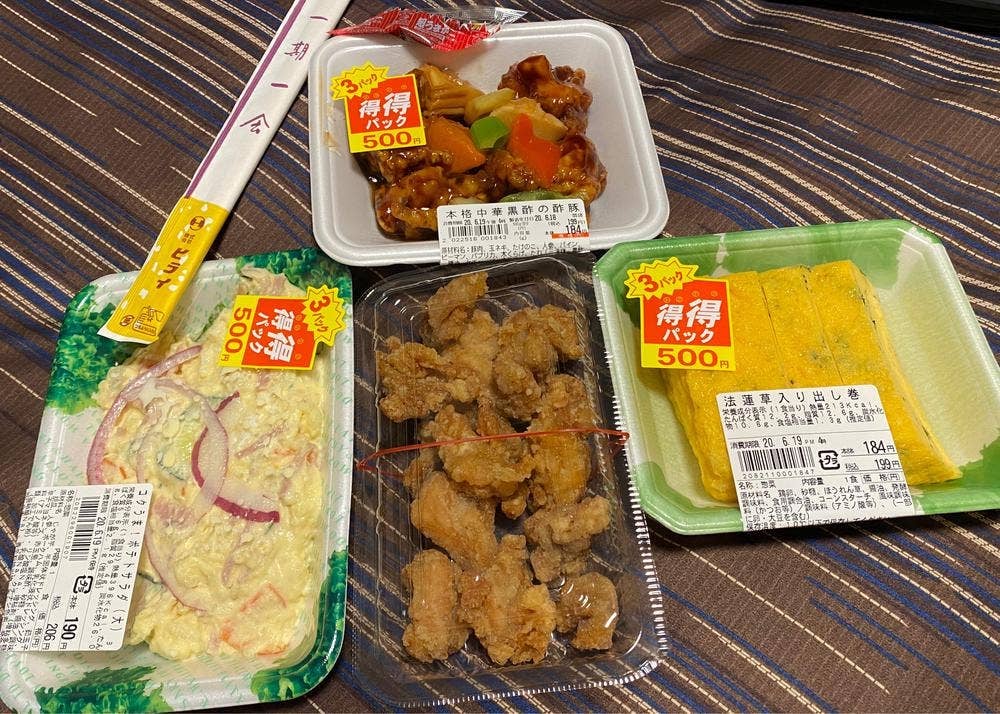 お弁当のヒライ 上代店
