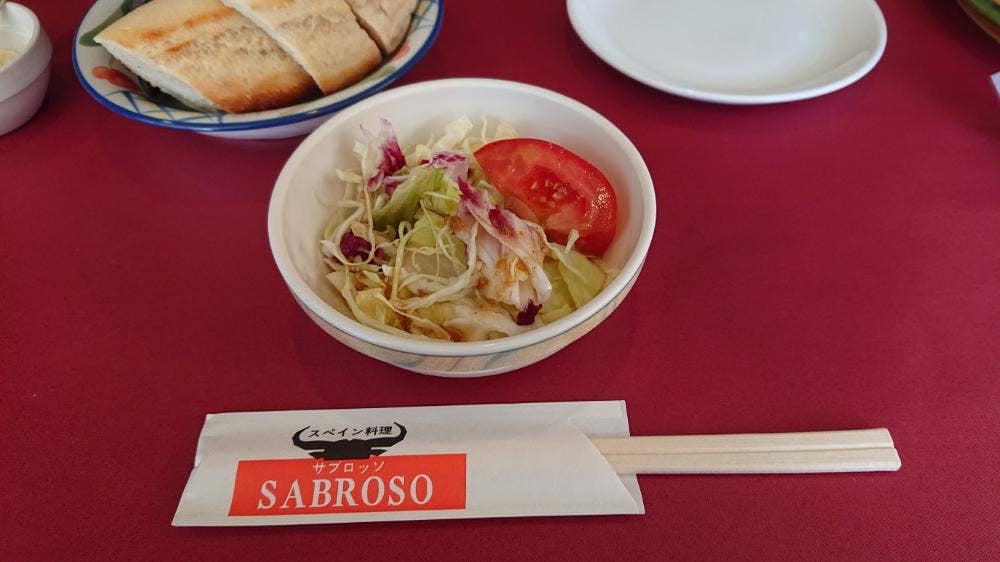 スペイン料理サブロッソ