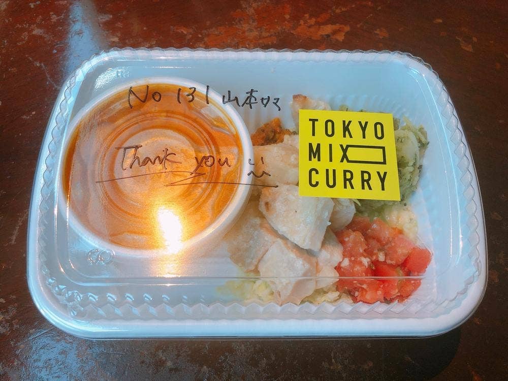 TOKYO MIX CURRY 八丁堀店