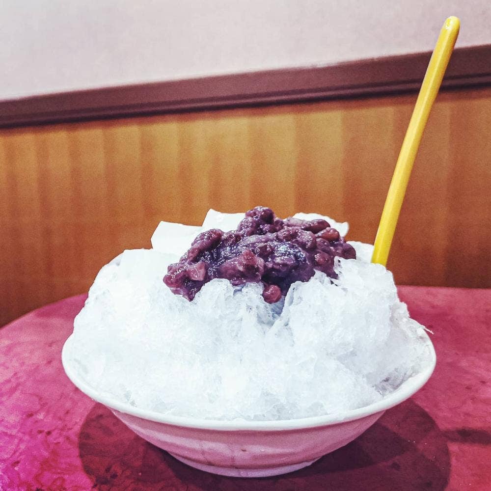 若不老園