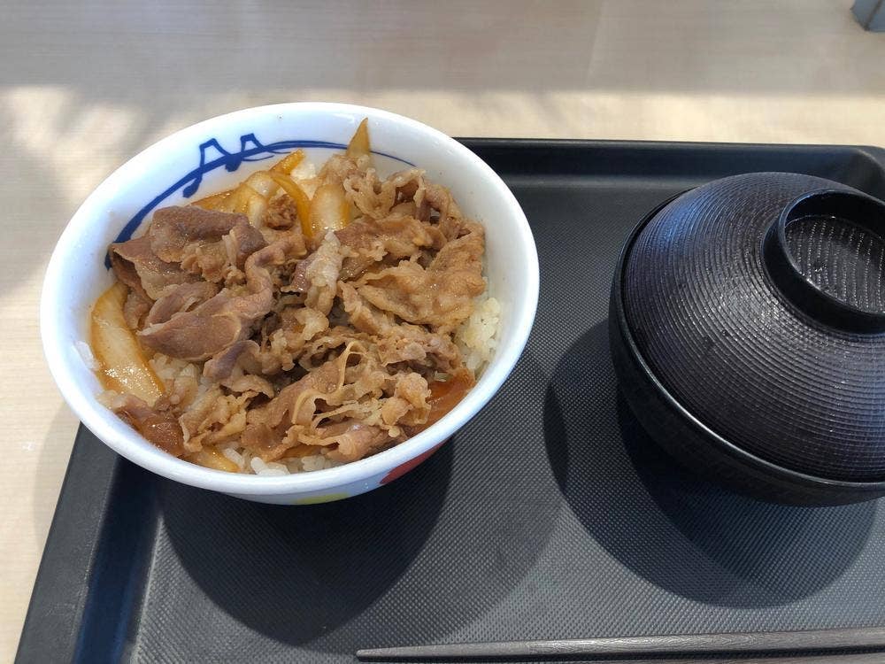 松屋 神立店