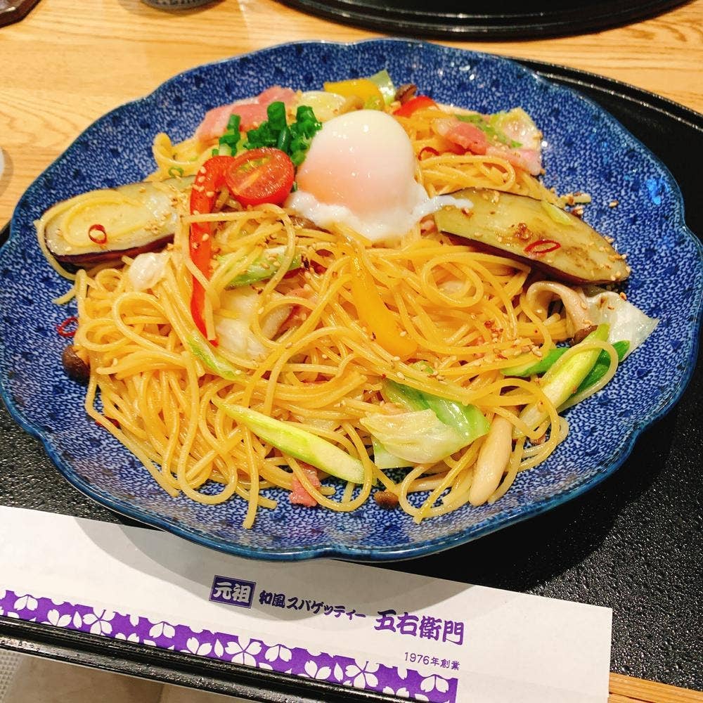 洋麺屋 五右衛門 EQUiA志木店