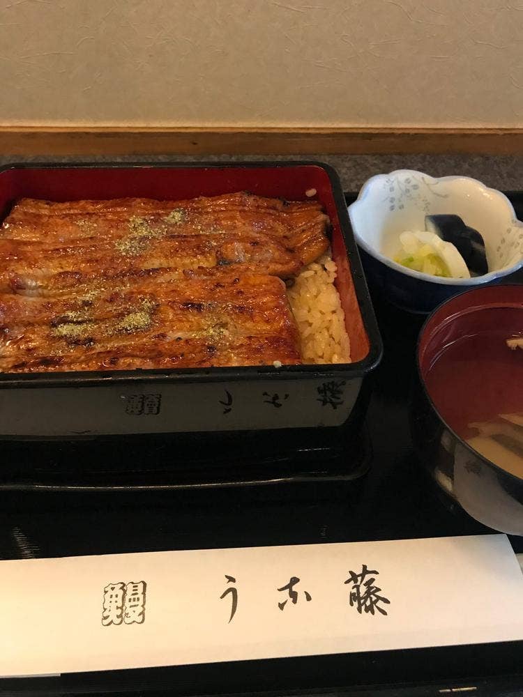 うな藤