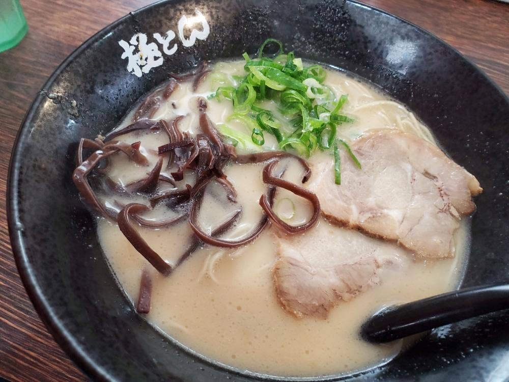 極とん 三吉店